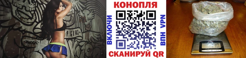 Где купить Дальнереченск АМФ Кокаин СОЛЬ МЕФ ГАШИШ Канабис