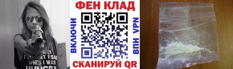 Amphetamine 98%  где купить   площадка клад  Дальнереченск 