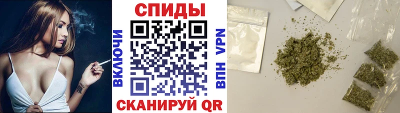Бутират Butirat  площадка клад  Дальнереченск 