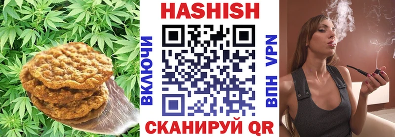 Cannafood конопля  купить наркоту  Дальнереченск 