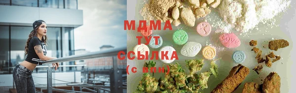 спайс Алзамай