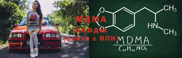 спайс Алзамай