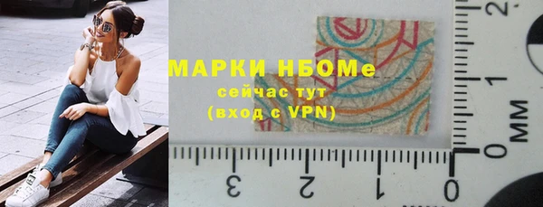 кокс Алексин