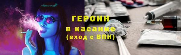 винт Абаза