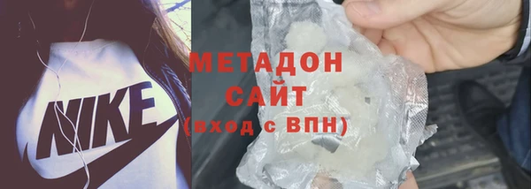 кокс Алексин