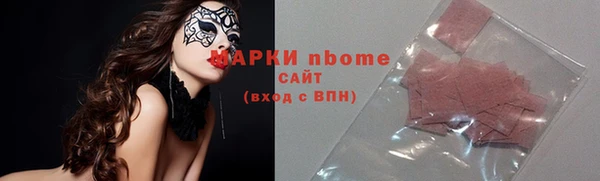 винт Абаза