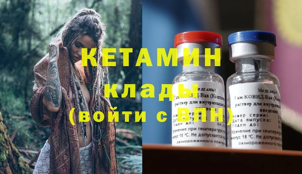 винт Абаза