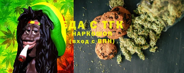 марки lsd Алексеевка