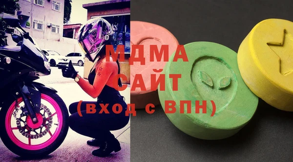 марки lsd Алексеевка