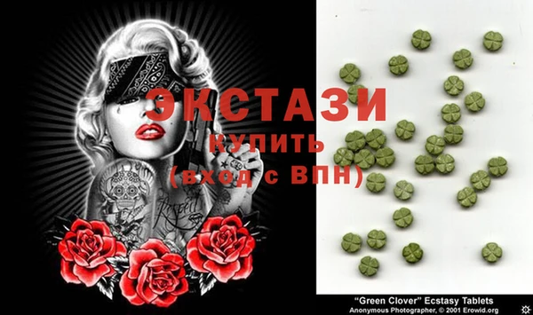 винт Абаза