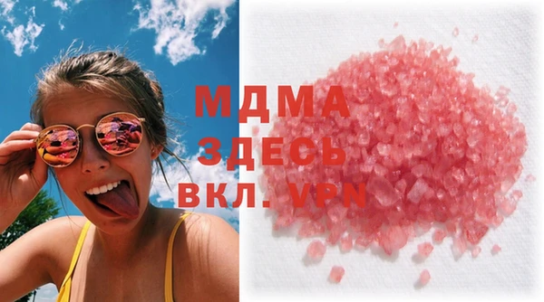 спайс Алзамай
