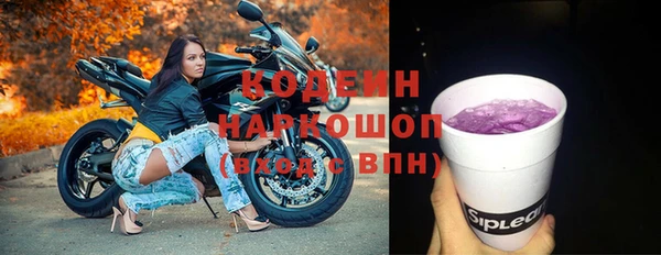 кокс Алексин