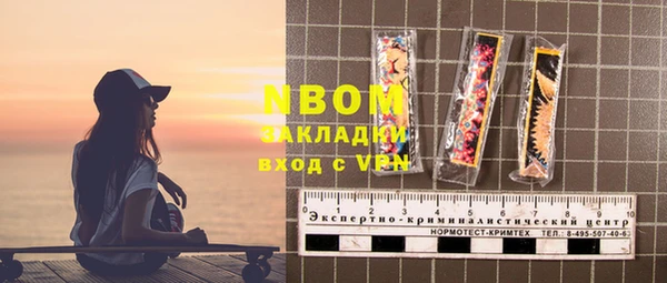 спайс Алзамай