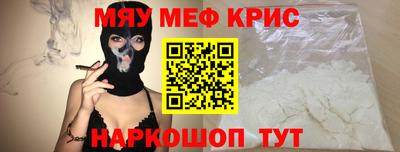 гидропоника Моздок