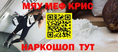 apvp Можайск