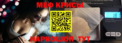 apvp Можайск
