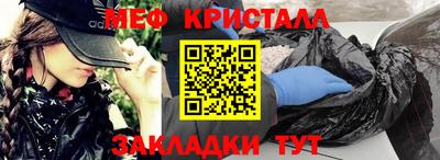 гидропоника Моздок