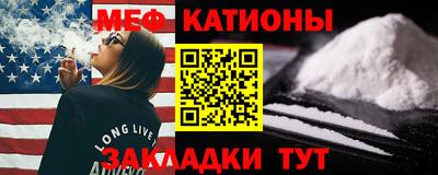 apvp Можайск