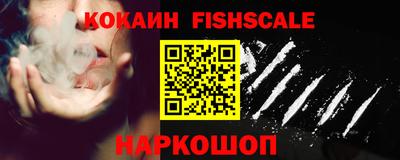 гидропоника Моздок