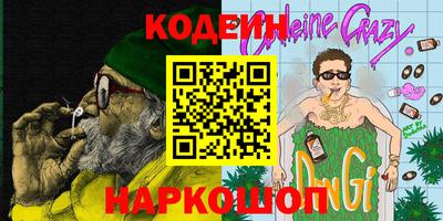 apvp Можайск