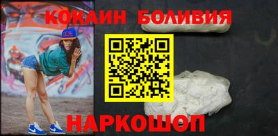 гидропоника Моздок