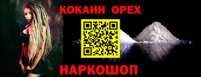 apvp Можайск