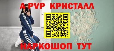 гидропоника Моздок
