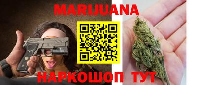 apvp Можайск
