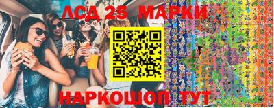 apvp Можайск