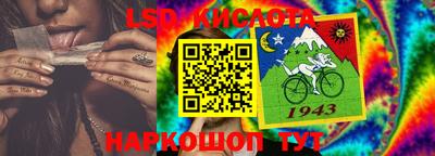 apvp Можайск