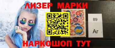 гидропоника Моздок