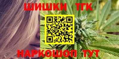 гидропоника Моздок