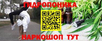 apvp Можайск