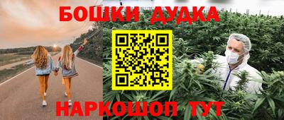 apvp Можайск