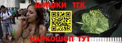 амфетамин Можга