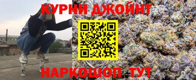 амфетамин Можга