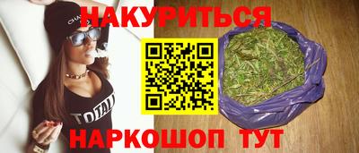 apvp Можайск