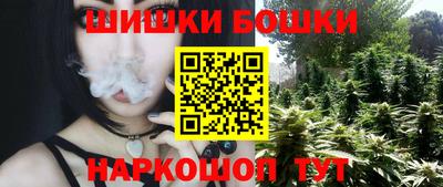 гидропоника Моздок