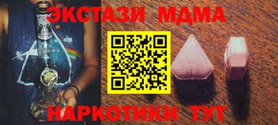 apvp Можайск