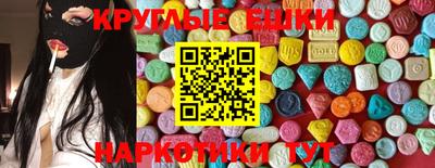 гидропоника Моздок