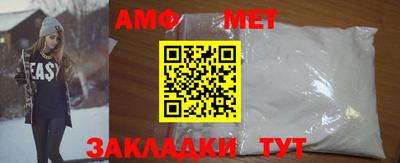 гидропоника Моздок