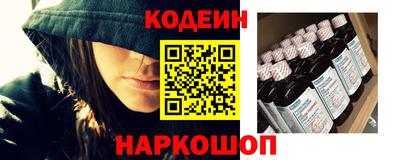 гидропоника Моздок