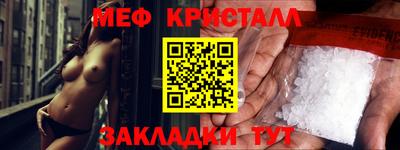 гидропоника Моздок
