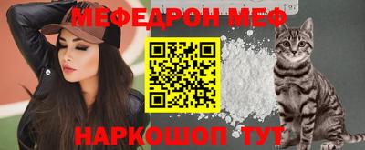 apvp Можайск