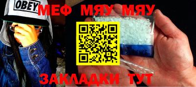 гидропоника Моздок