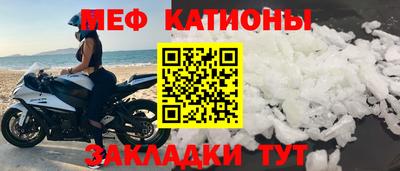 apvp Можайск